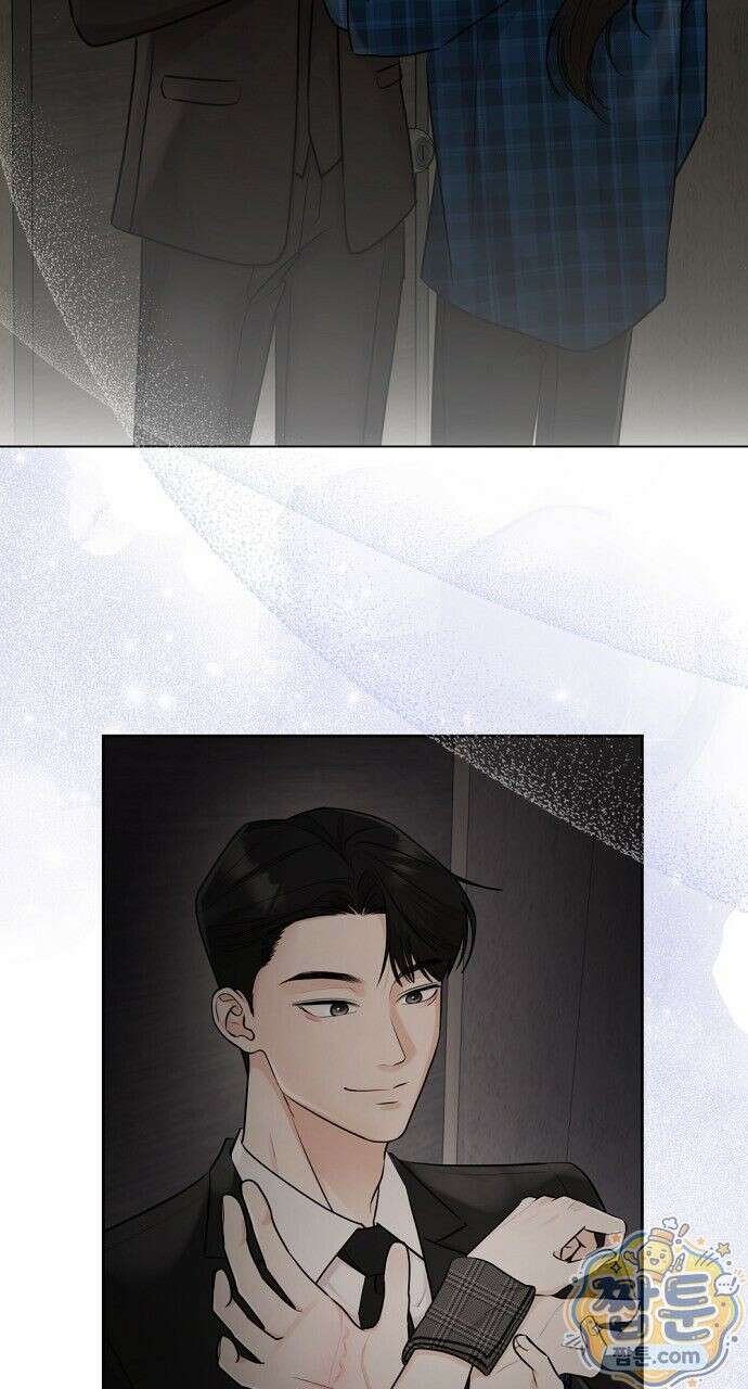 나쁜 꿈 3화 2