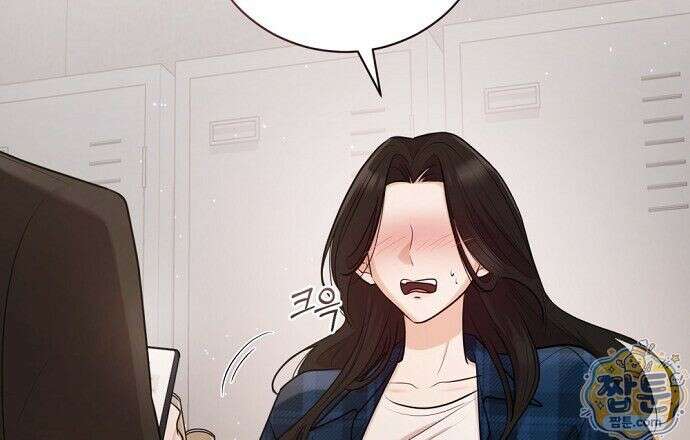 나쁜 꿈 3화 12