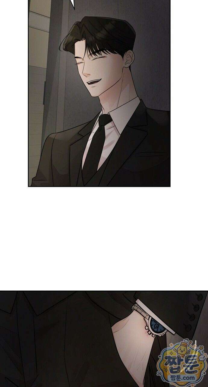 나쁜 꿈 3화 20