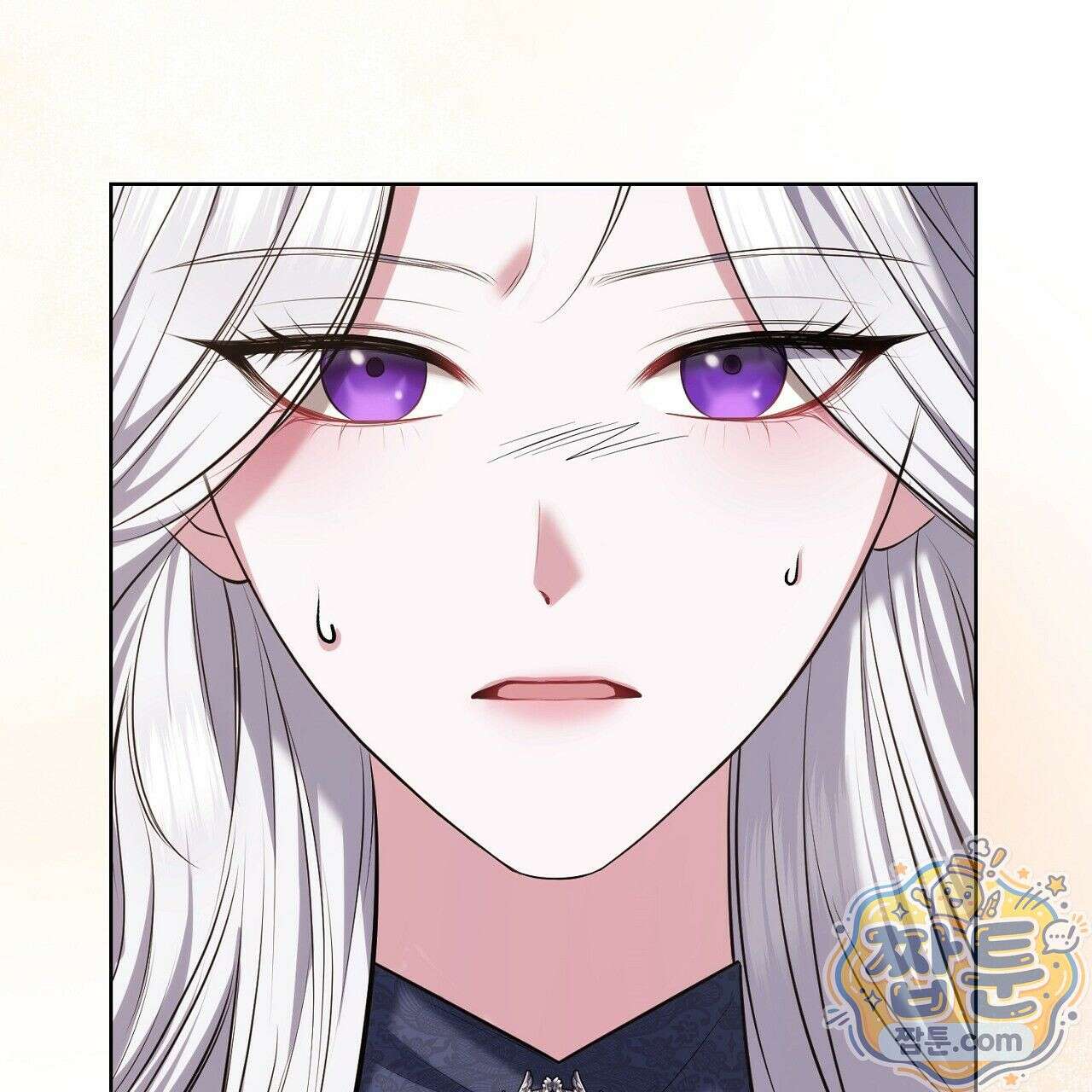 오만한 개새끼의 목줄을 잡았다 10화 5
