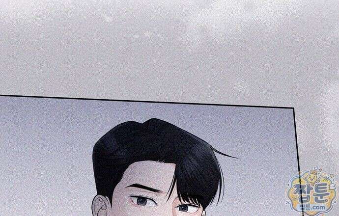 나쁜 꿈 10화 6