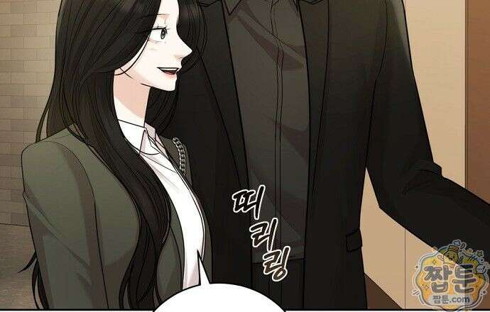 나쁜 꿈 10화 24