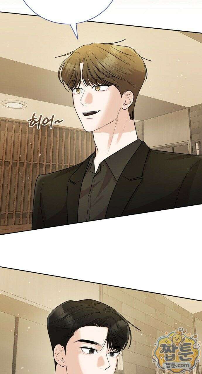 나쁜 꿈 10화 47