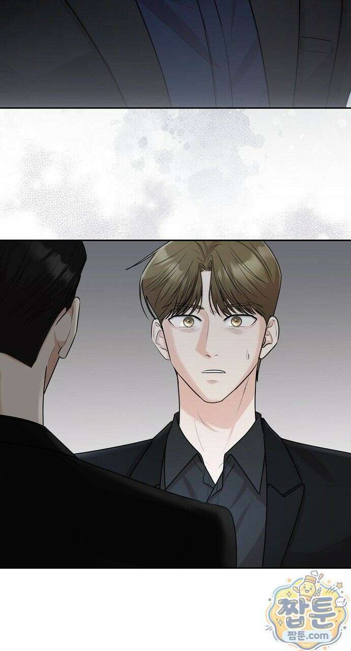 나쁜 꿈 10화 53