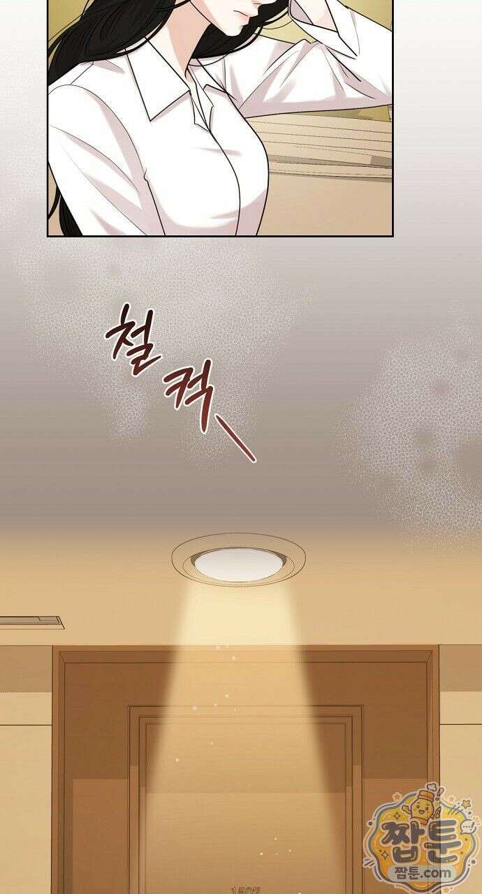 나쁜 꿈 10화 70