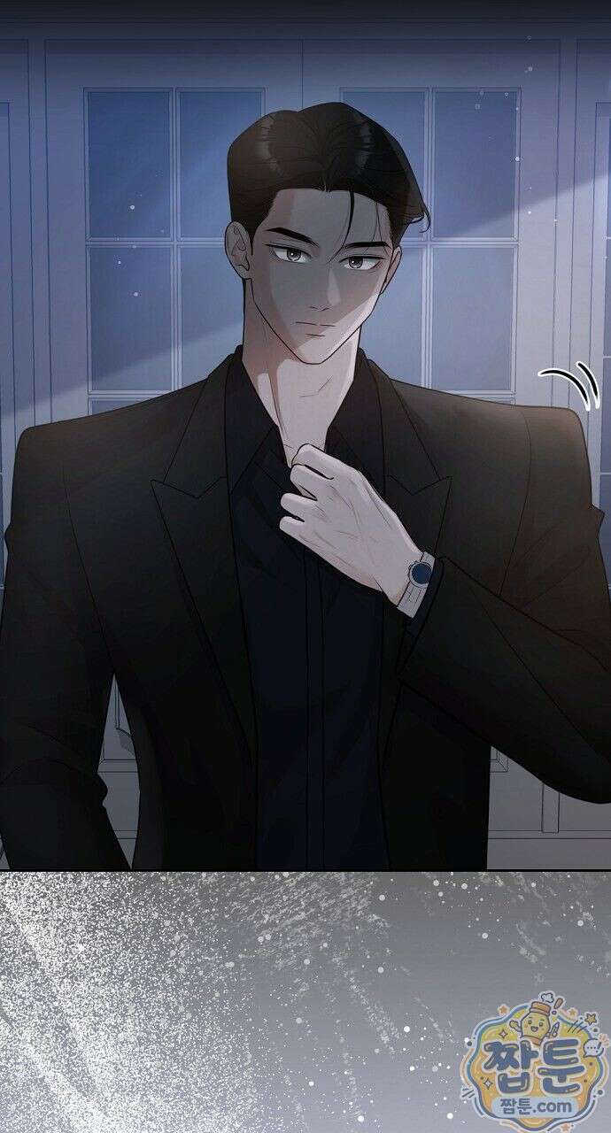 나쁜 꿈 10화 73