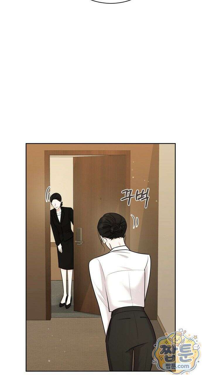 나쁜 꿈 10화 91
