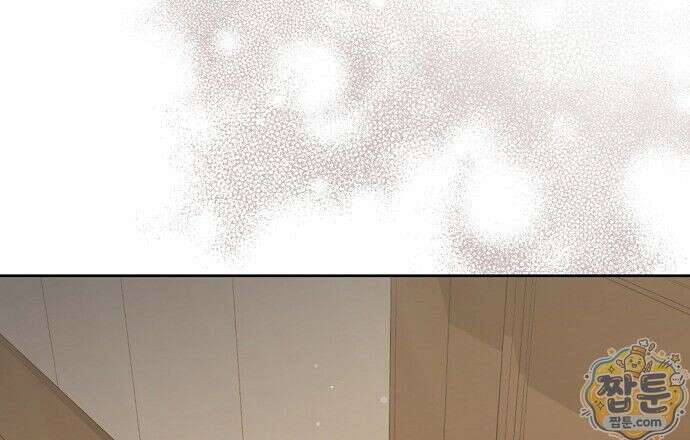 나쁜 꿈 10화 93