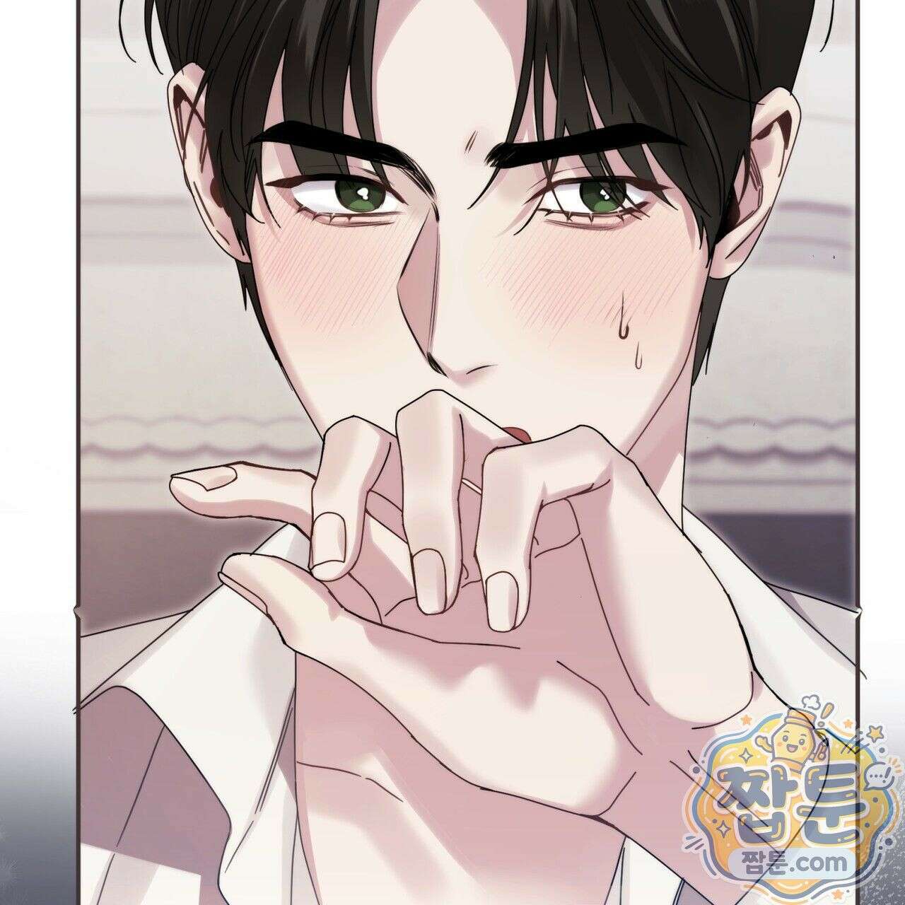 그대 나를 잊으소서 3화 12
