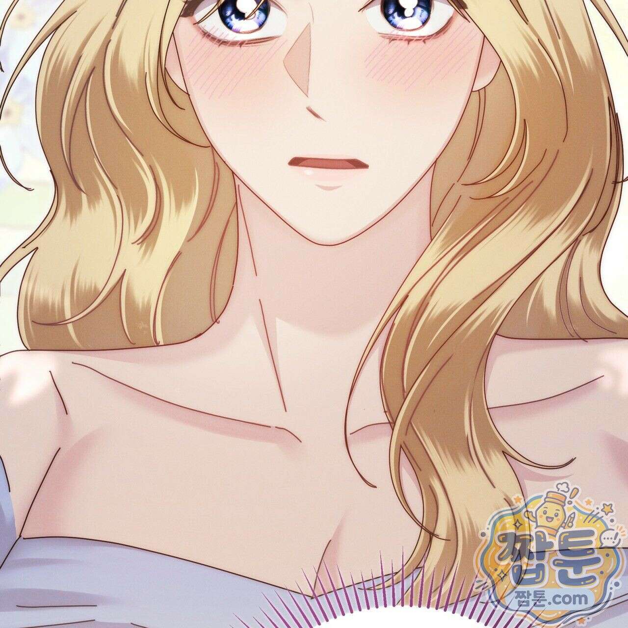그대 나를 잊으소서 10화 16