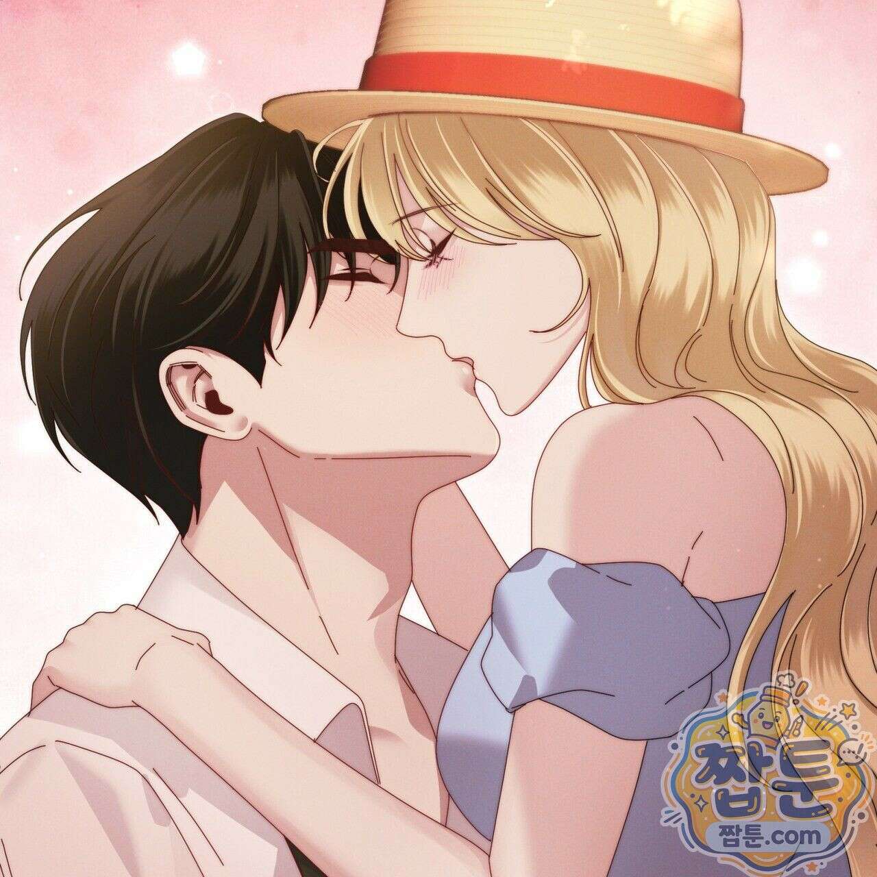 그대 나를 잊으소서 10화 44
