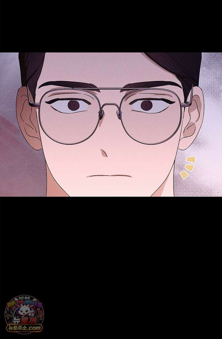 별채에는 불이 꺼지지 않는다 4화 12