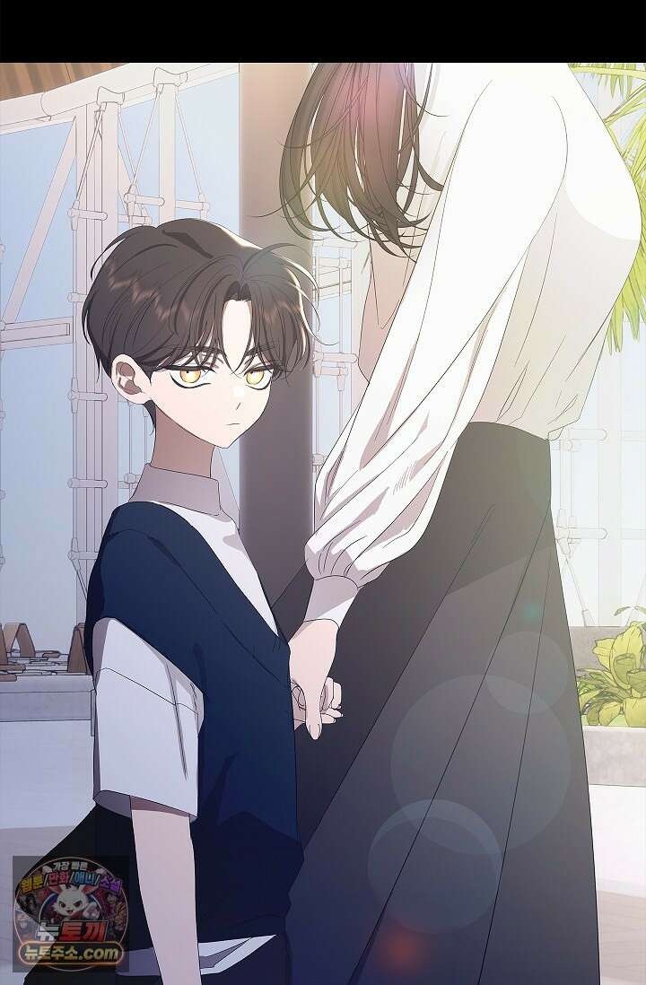 별채에는 불이 꺼지지 않는다 4화 13
