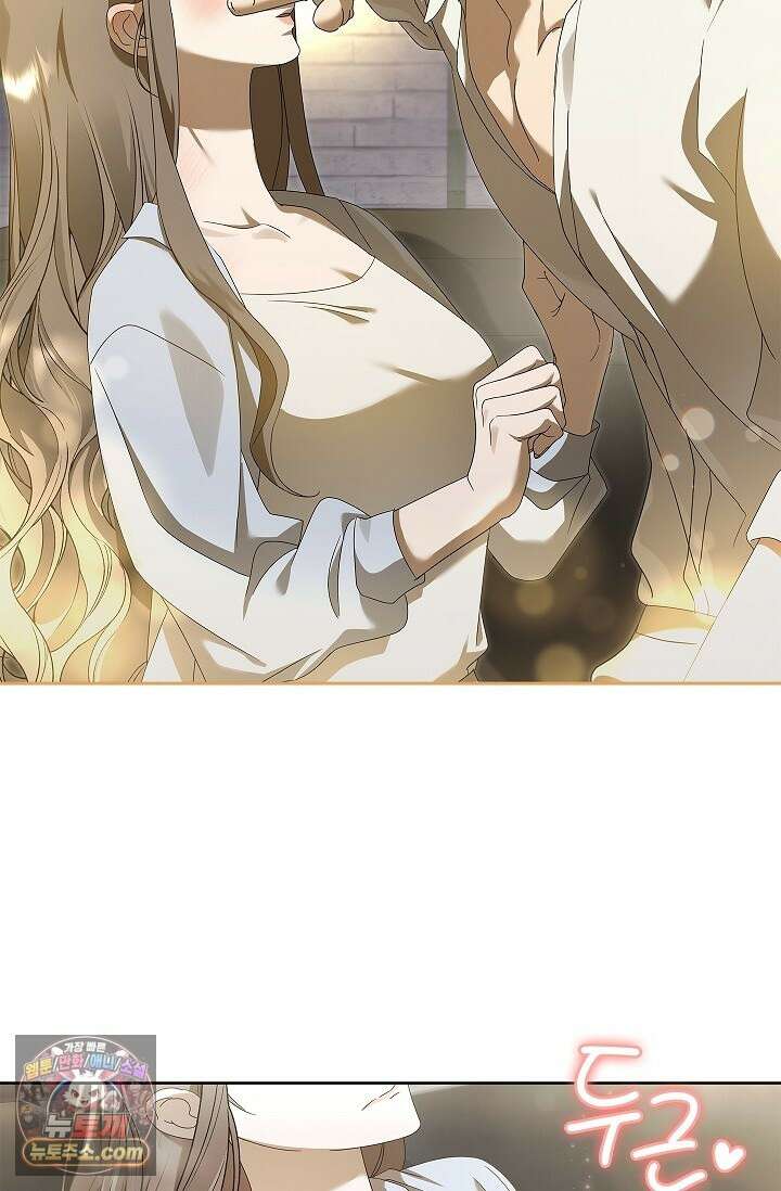별채에는 불이 꺼지지 않는다 11화 2