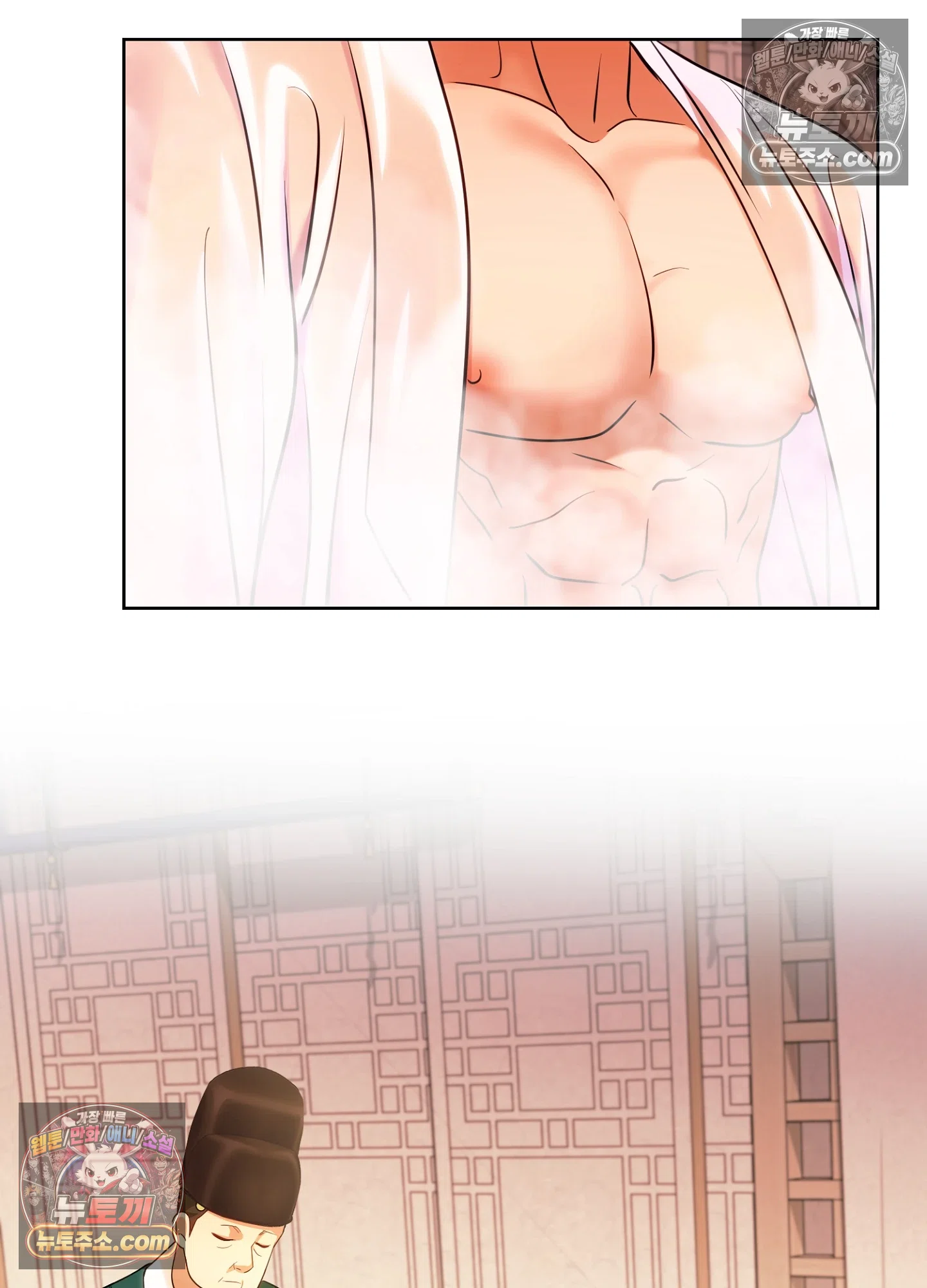 연지곤지  7화 4
