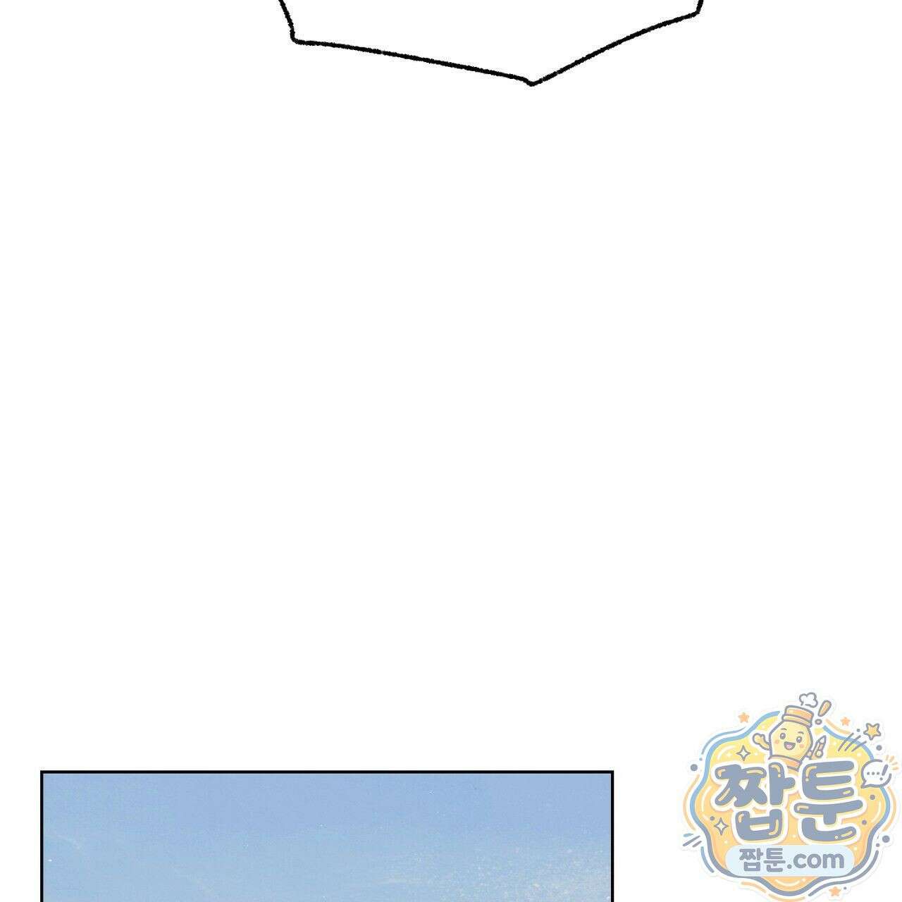 연지곤지  18화 26