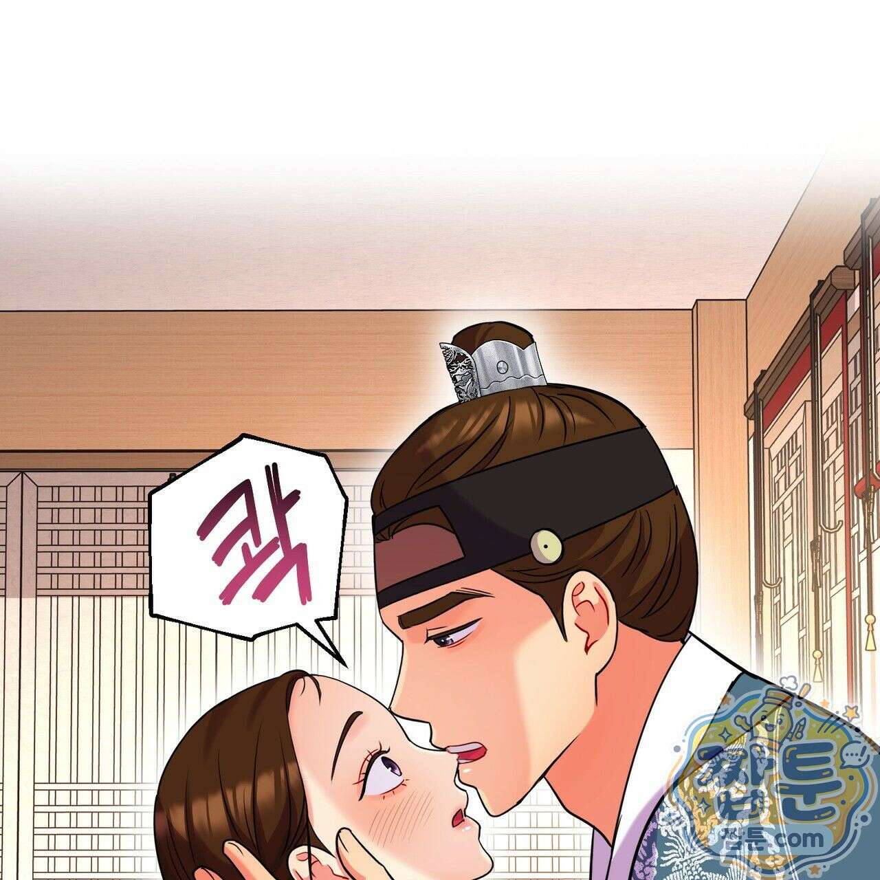 연지곤지  28화 8