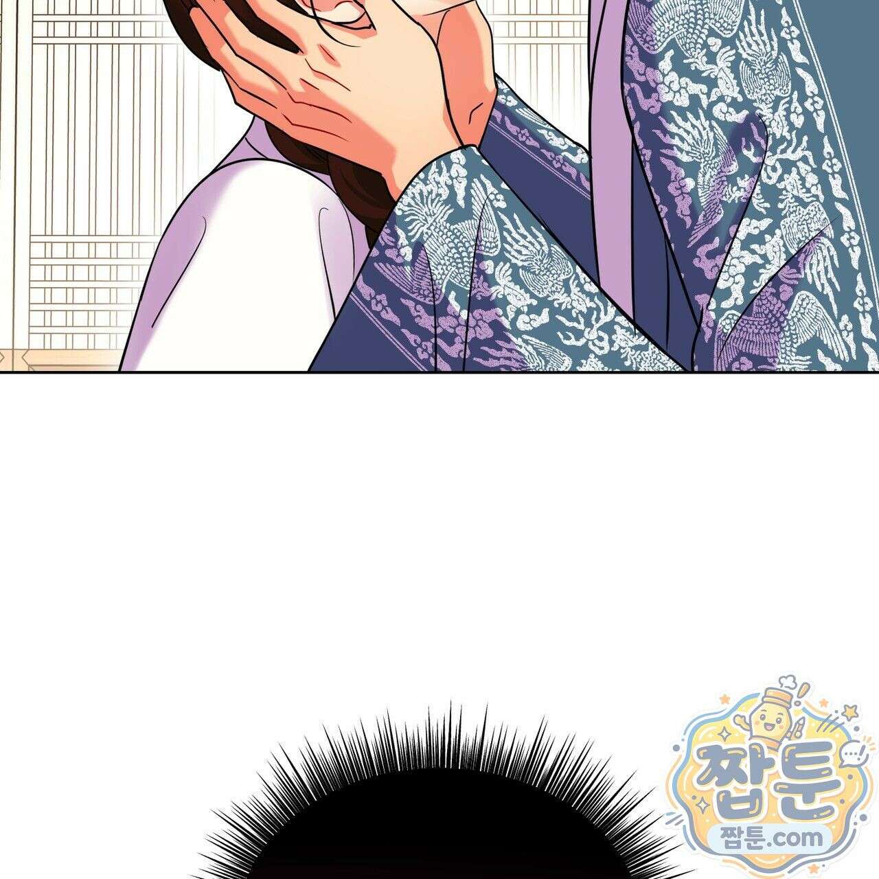 연지곤지  28화 9