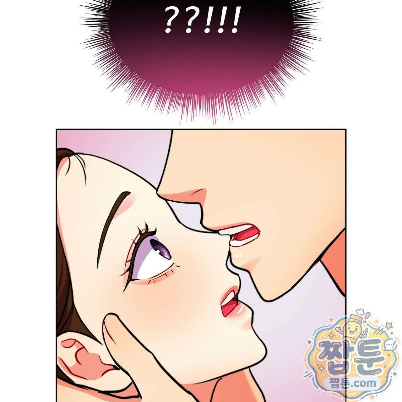연지곤지  28화 10