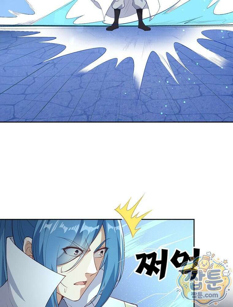 역천사신 431화 25