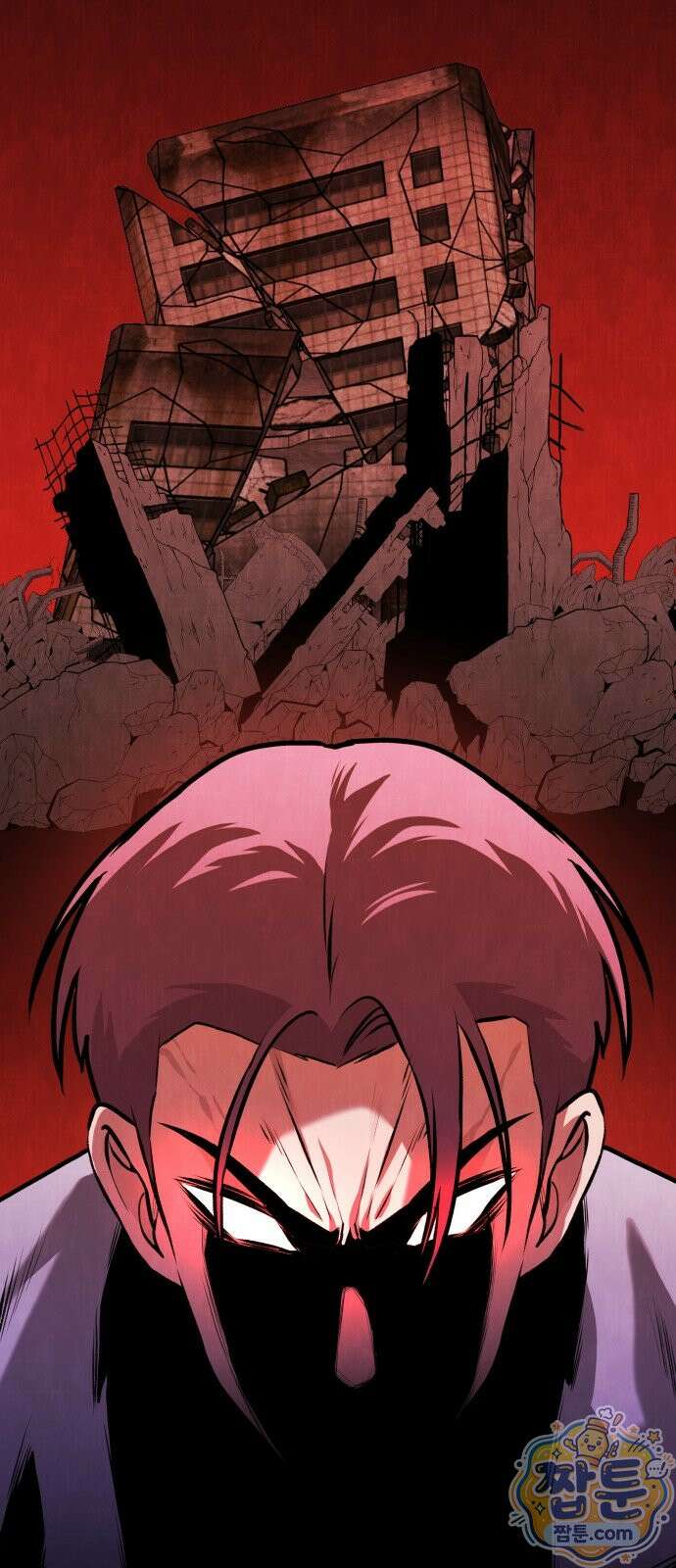 존X킬러 48화 37