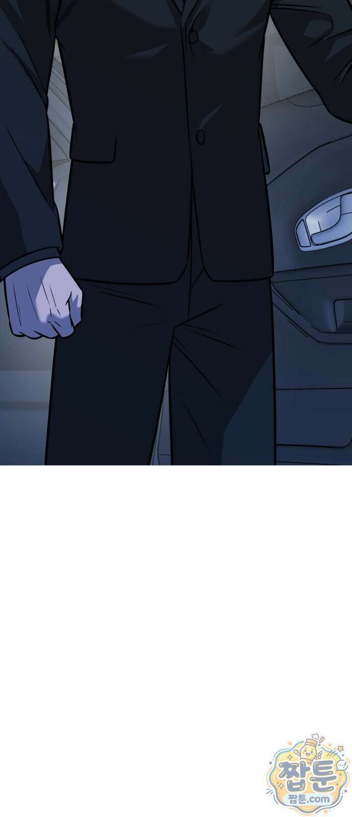 존X킬러 48화 44