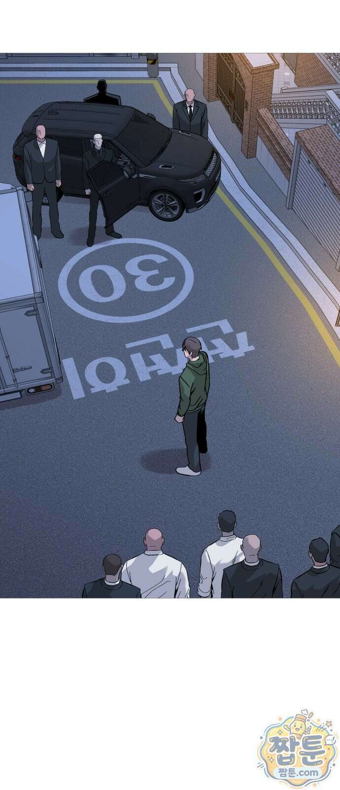 존X킬러 48화 45