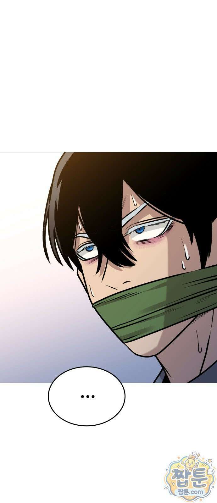 존X킬러 48화 63