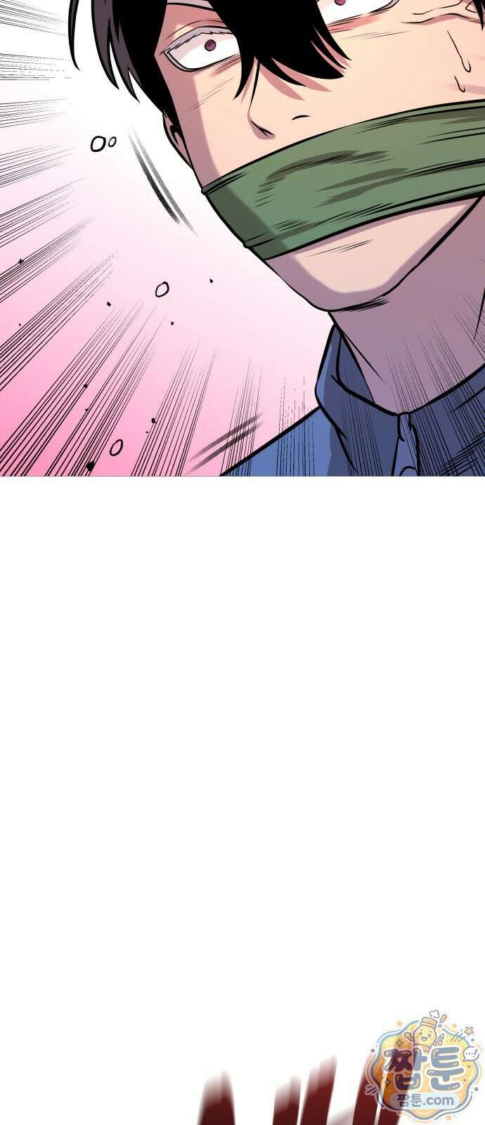 존X킬러 48화 77