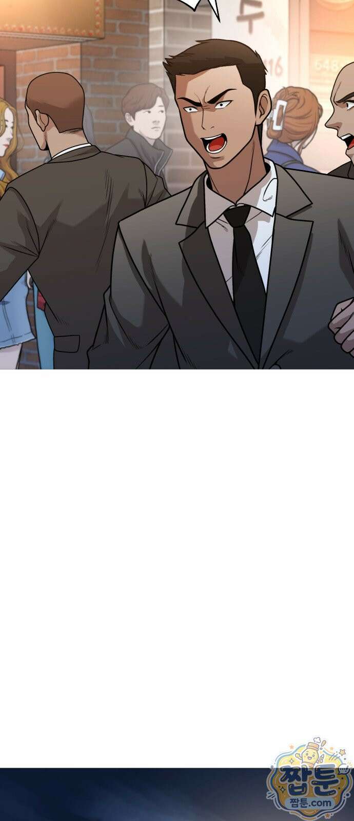 존X킬러 48화 89