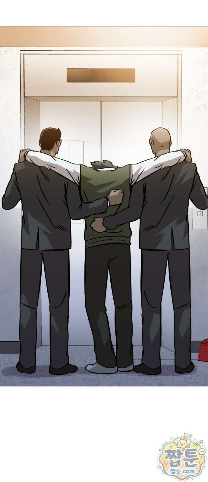 존X킬러 48화 99