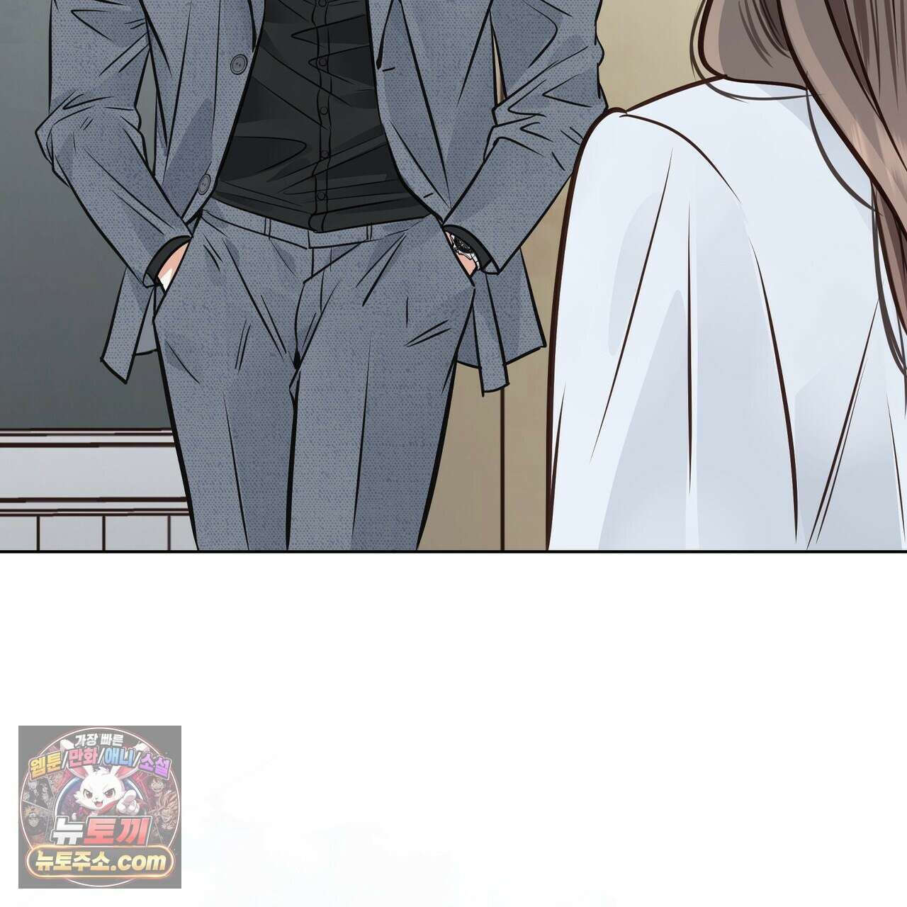 금낙리  7화 10