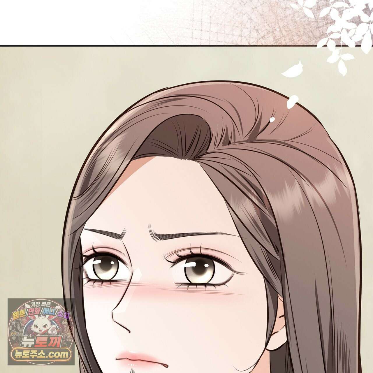 금낙리  7화 21
