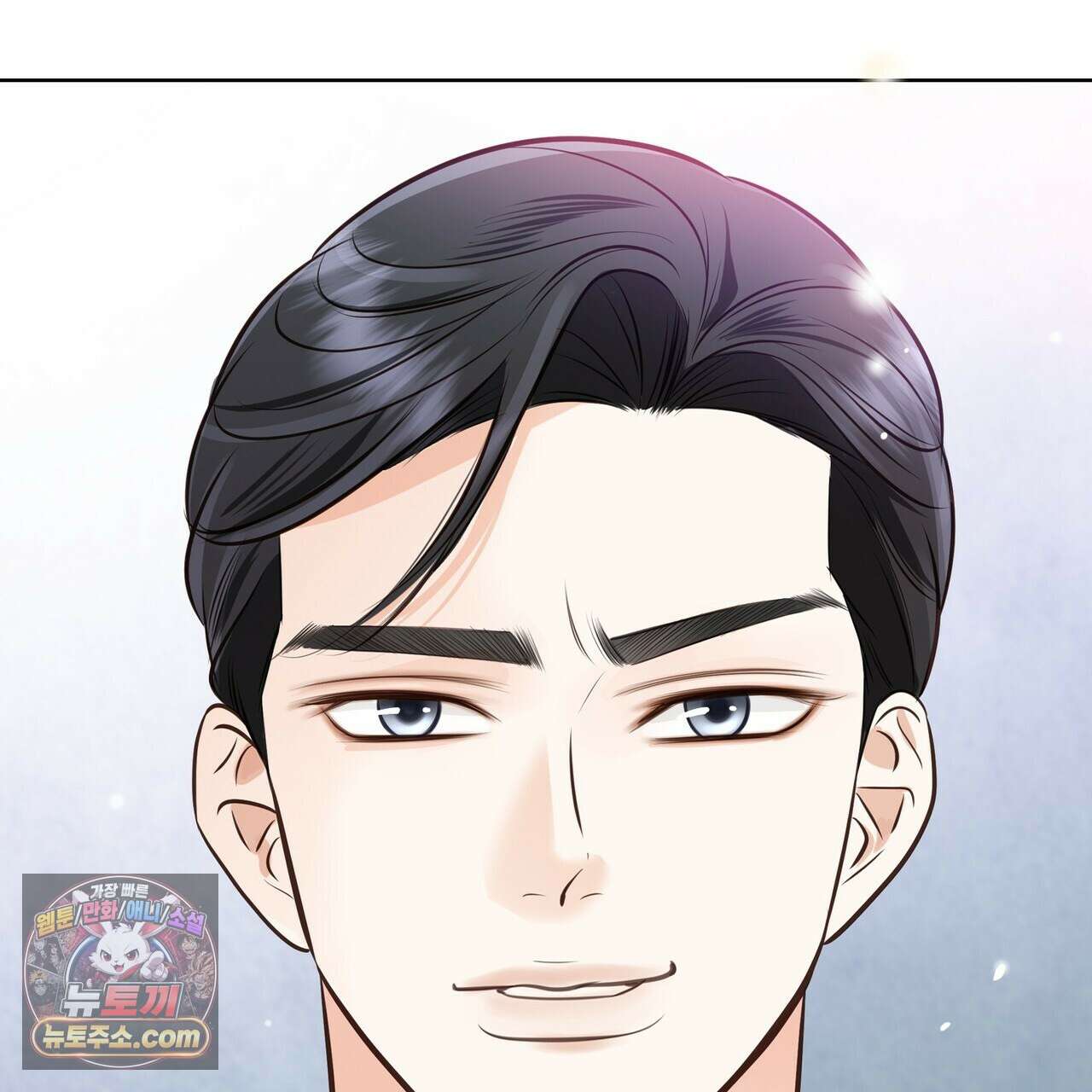금낙리  7화 29