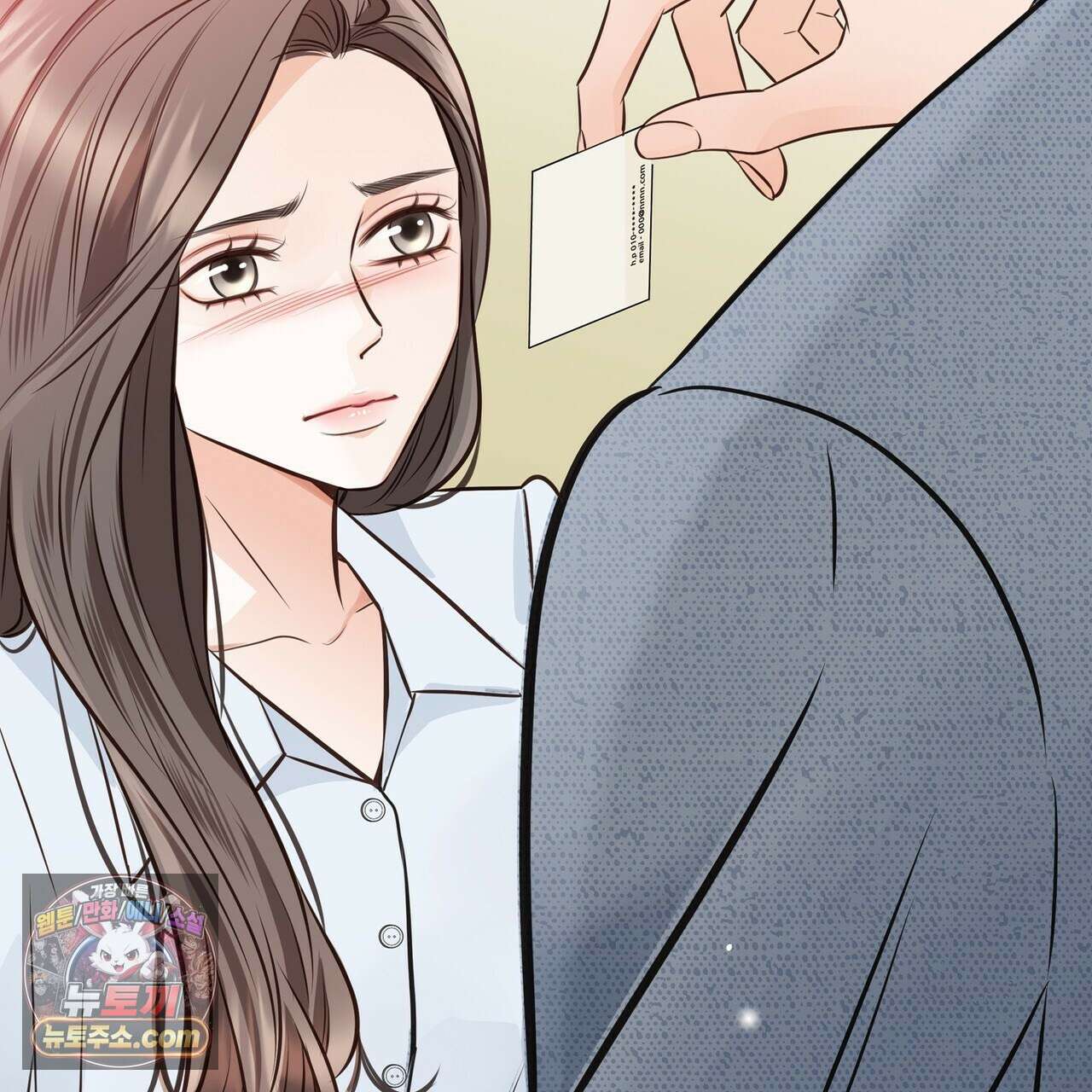 금낙리  7화 41