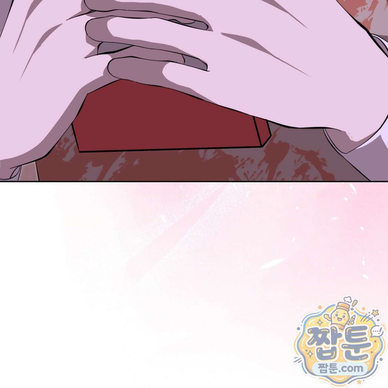 격발 73화 13