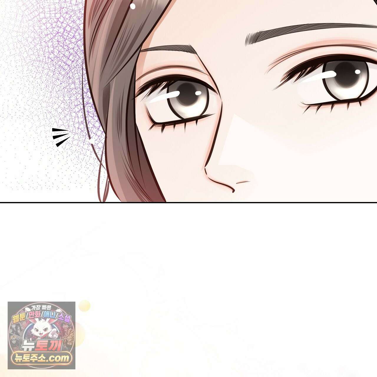 금낙리  19화 44