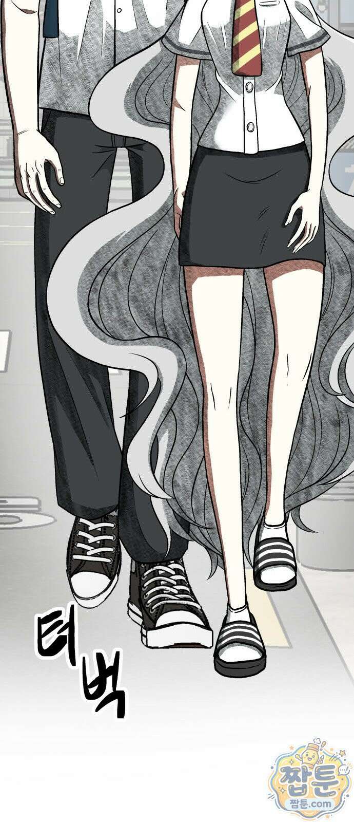 레벨업! 여신님 4화 77
