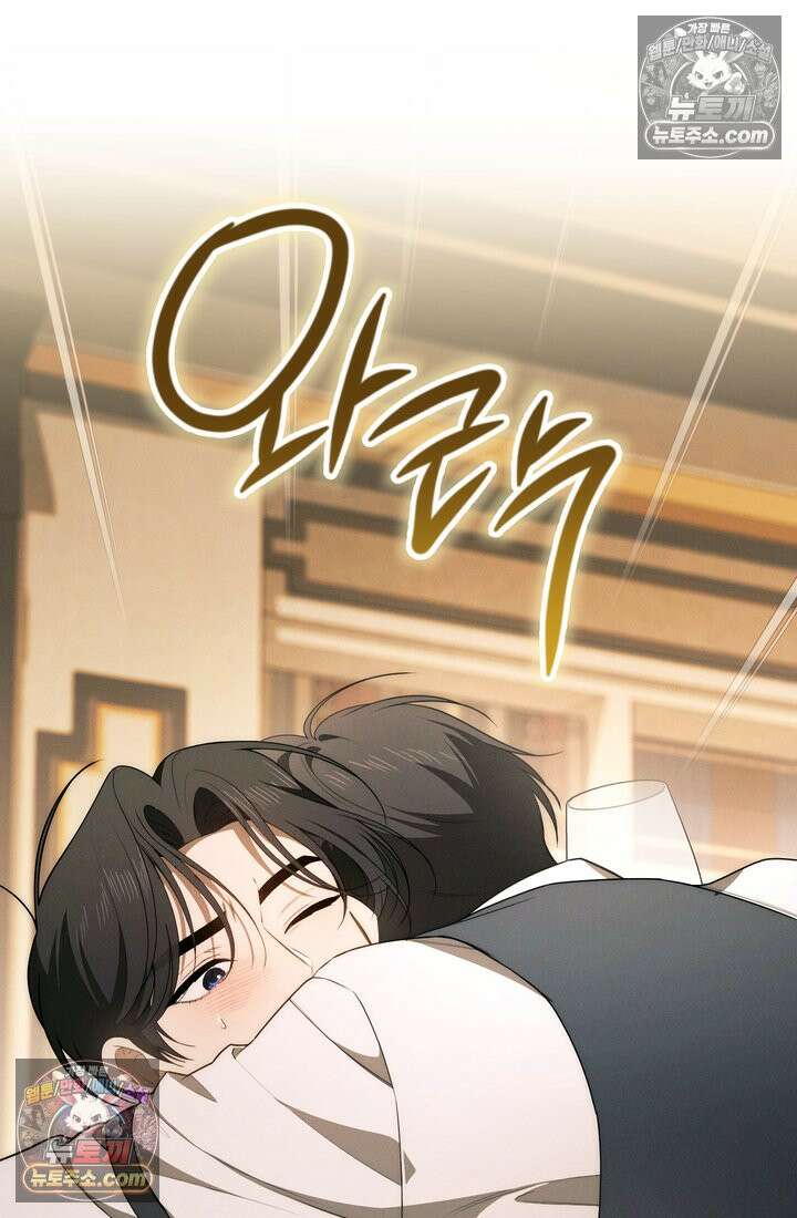 저택은 봄을 기다린다 18화 10