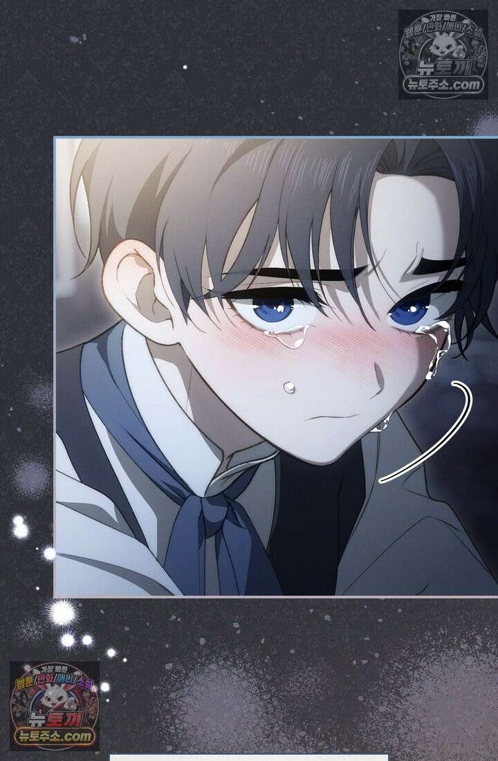 저택은 봄을 기다린다 18화 20
