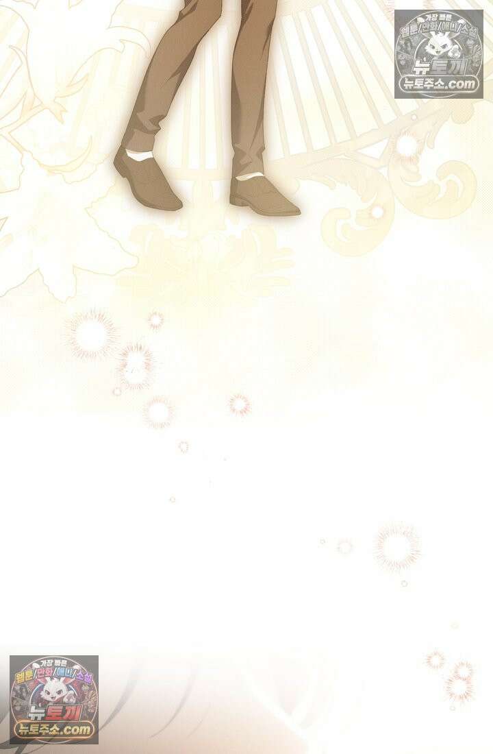 저택은 봄을 기다린다 18화 24