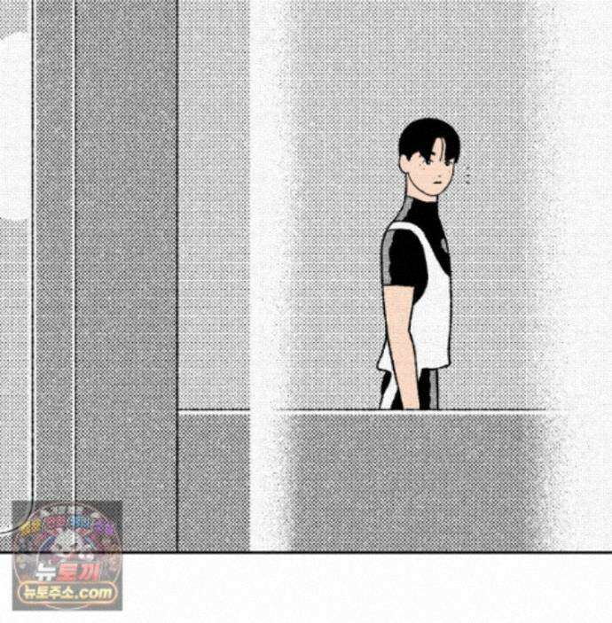 팬지 28화 3