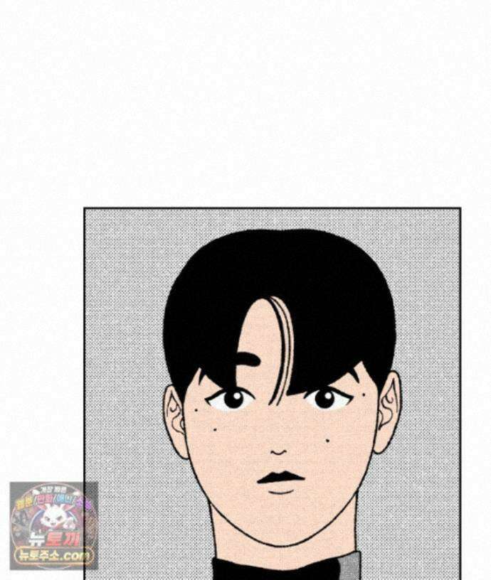 팬지 28화 14