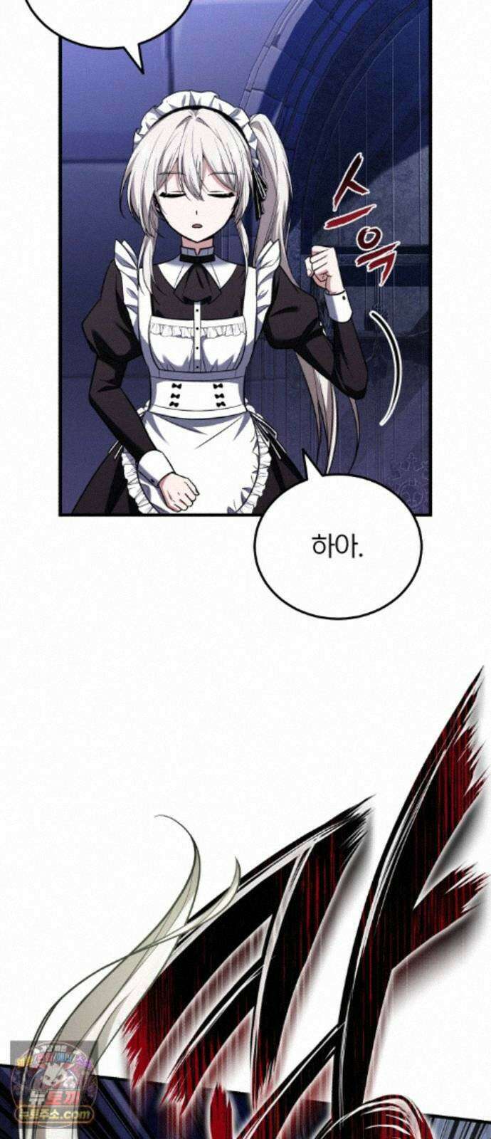 내가 죽인 드래곤과 결혼했다 2화 : 약혼자의 시종 113