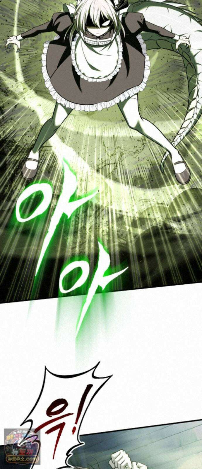 내가 죽인 드래곤과 결혼했다 2화 : 약혼자의 시종 118