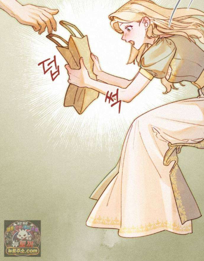 오월의 정원에서 25화 9