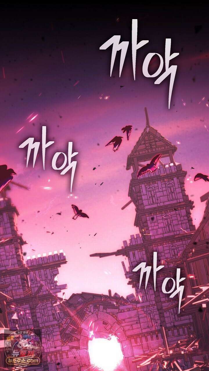 우리 이제 모르는 사이 해요 1화 21
