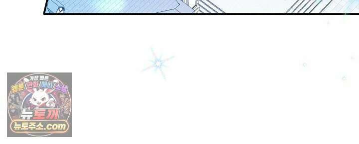 우리 이제 모르는 사이 해요 1화 65