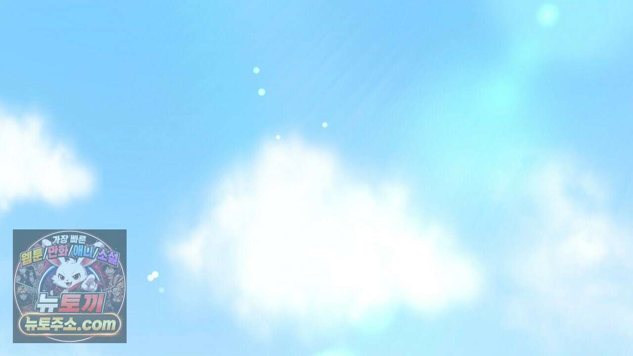 풀어, 다치기 전에  10화 2