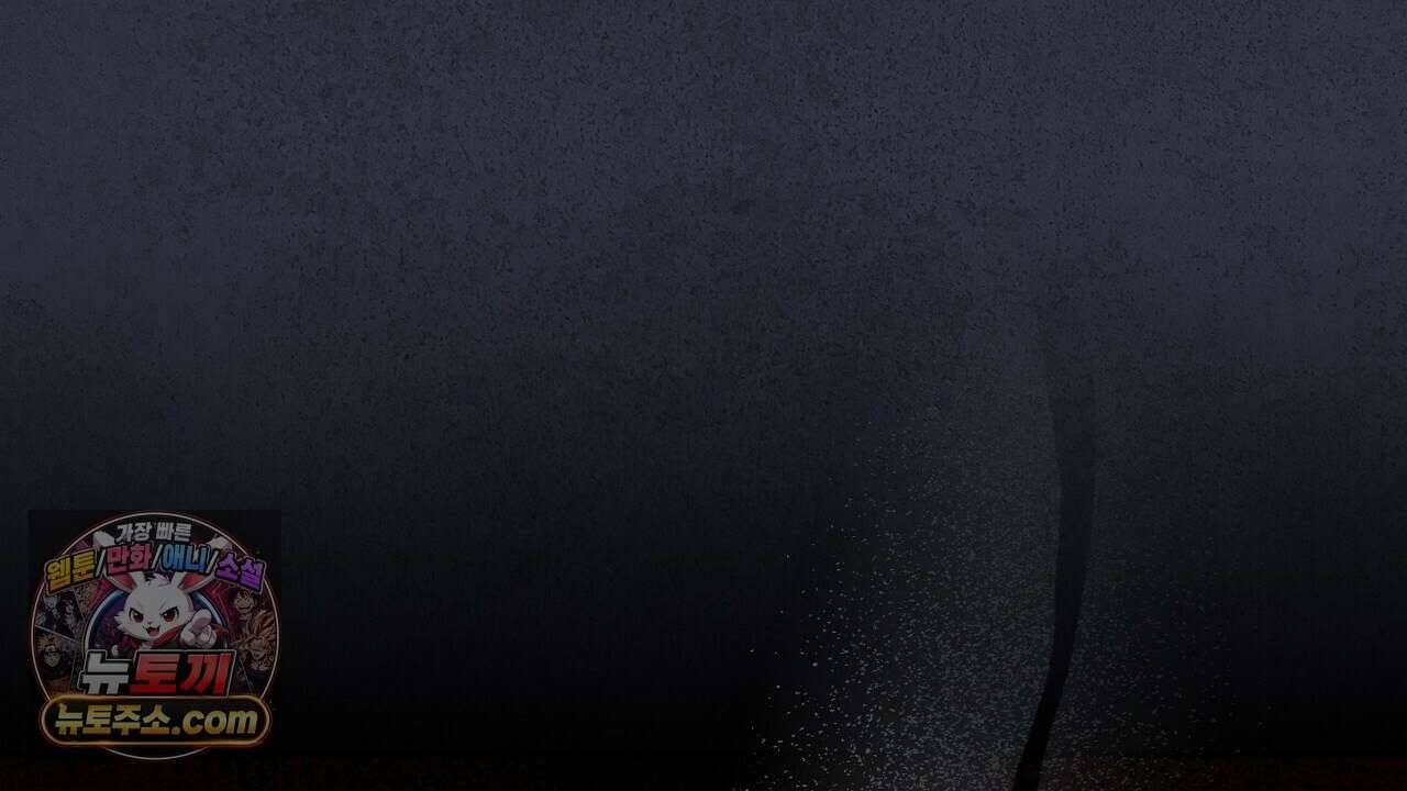 풀어, 다치기 전에  10화 10